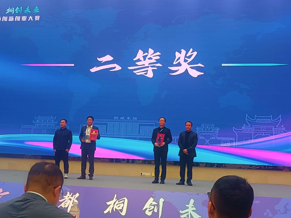 WilliamHill中文官方网站
