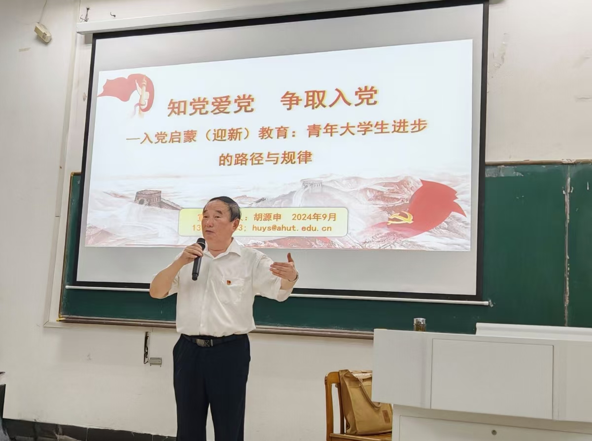 WilliamHill中文官方网站